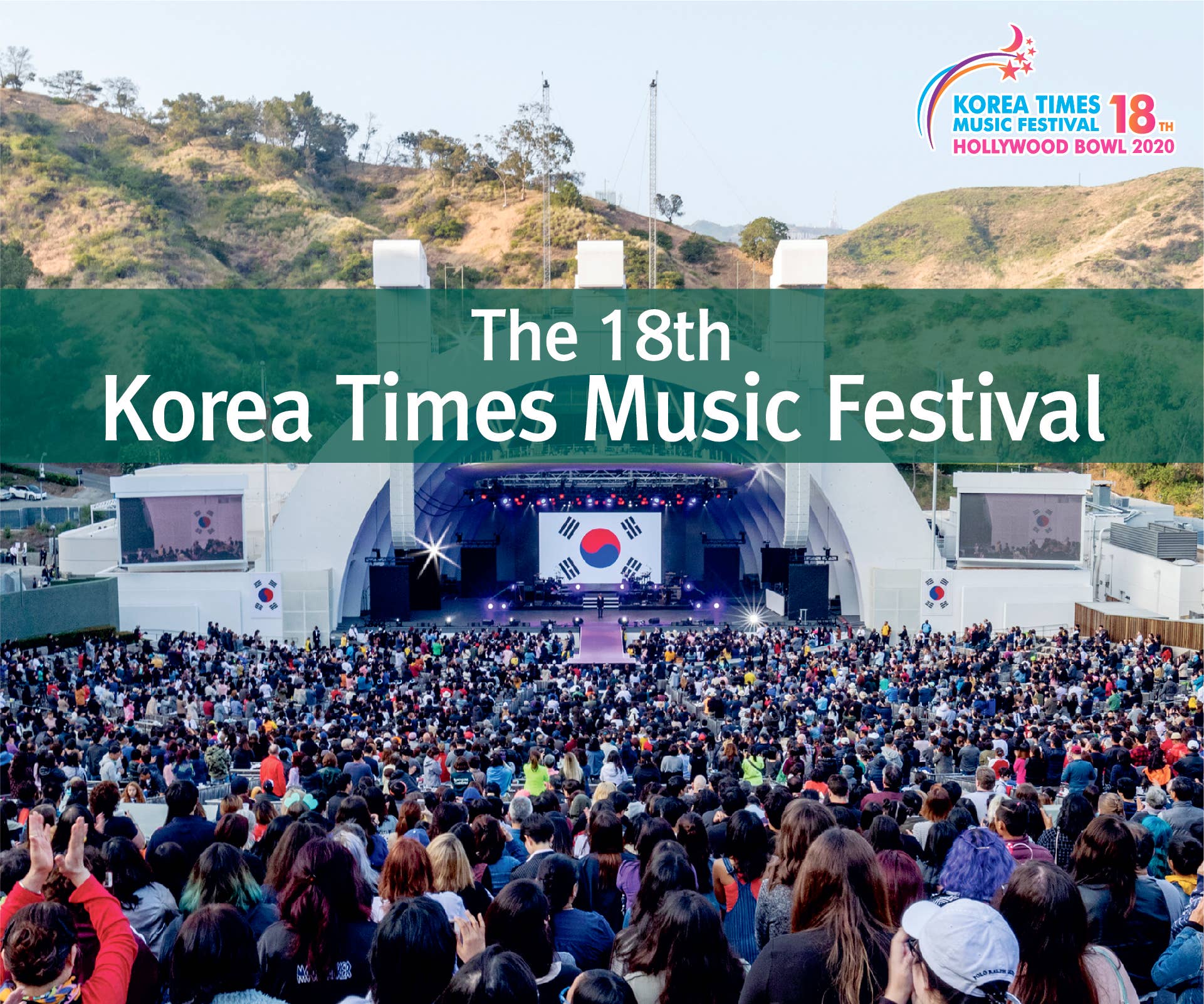 Thumbnail for (Postponed) The 18th Korea Times Music Festival