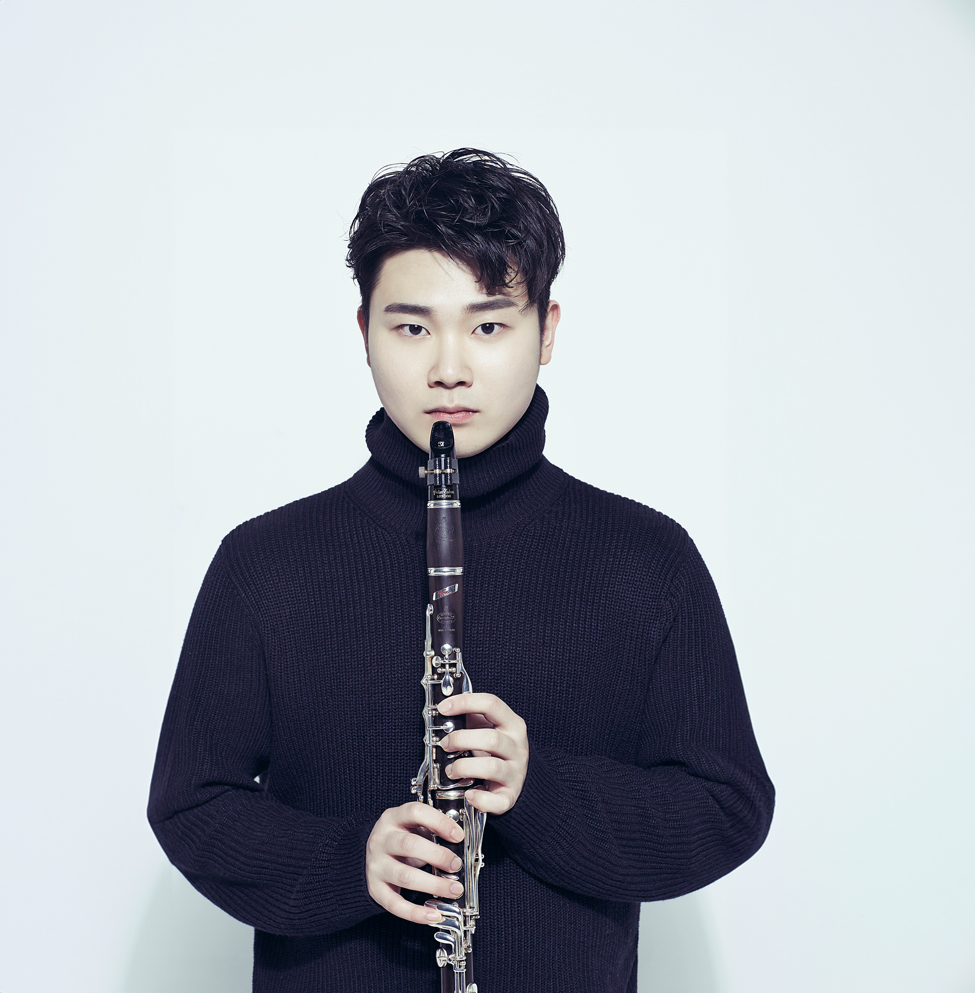 Han Kim